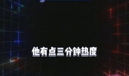 吃瓜娱乐代表,揭秘娱乐圈幕后故事