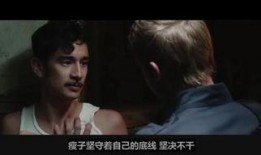 尸怨在线观看,惊悚悬疑，在线惊悚之旅