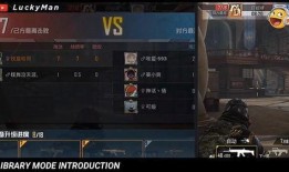 吃鸡宝箱最新爆料,最新爆料带你领略神秘奖励！