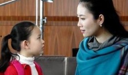 错爱2全集在线观看